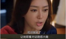 娱乐圈吃瓜完结小说,吃瓜终结篇，揭秘明星背后的真相