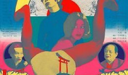 感官王国在线观看,在线探索视觉、听觉、味觉、嗅觉与触觉的奇幻之旅