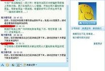 怎样给新闻媒体爆料,如何让媒体关注你的故事