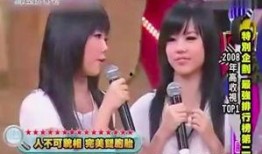 往昔恋情爆料完整视频,完整视频曝光，昔日恋人情感纠葛全解析