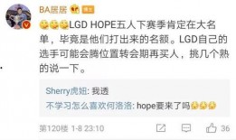 大少最新爆料,娱乐圈幕后真相大曝光！