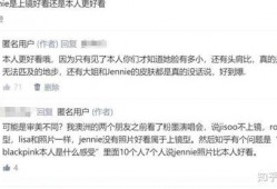 一些真实的韩圈爆料视频,真实爆料视频背后的惊人内幕