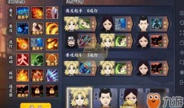 火影英雄爆料大全图片视频,揭秘角色技能与剧情发展