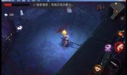 散兵爆料深渊剧情视频下载