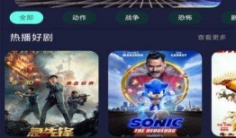 卧底爆料视频完整版下载,内幕惊人，真相大白