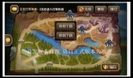 传奇英雄爆料大全视频,揭秘英雄背后的传奇故事