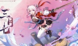 三月七新命途最新爆料,神秘新角色即将登场，命运轨迹再掀波澜