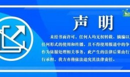 百姓关注最新爆料新闻内容,最新爆料新闻背后的真相