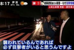 吐槽死门凯爆料视频,揭秘娱乐圈不为人知的幕后真相