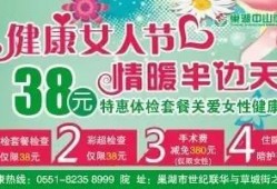 辰飞最新爆料视频大全