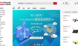 国产外货最新爆料网站