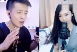 扒奇爆料王冕直播视频,扒奇爆料背后的真实故事