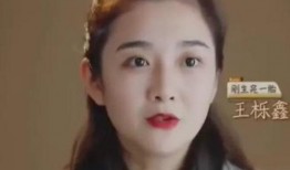 熊哥前妻爆料离婚视频,视频揭露惊人真相