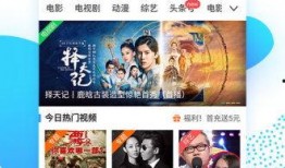 皇朝影院在线观看影片