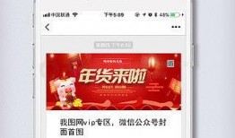 娱乐爆料公众号素材视频,独家视频素材背后的故事