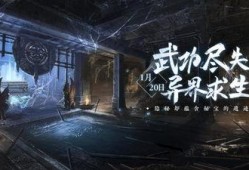 逆水寒最新爆料图片,古风江湖再掀波澜，神秘角色引期待