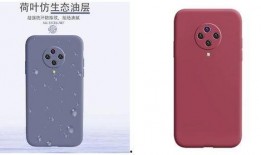 小米cc10pro最新爆料图,旗舰级配置与时尚设计首次曝光