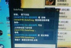 娱乐园爆料大佬免费阅读,揭秘幕后故事与精彩瞬间