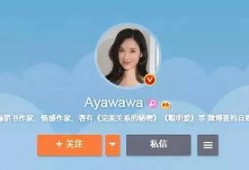 吃瓜网红情感博主视频下载,吃瓜群众的热门话题深度解析