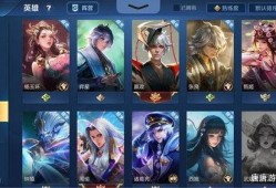 官方爆料白虎返场视频下载,白虎强势返场，独家视频下载攻略