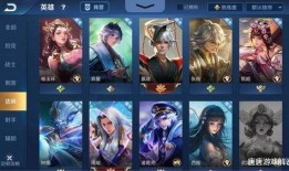 官方爆料白虎返场视频下载,白虎强势返场，独家视频下载攻略