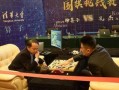 清华教授爆料围棋视频