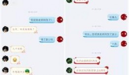 网贷周先生最新爆料,揭秘行业内幕与最新动态