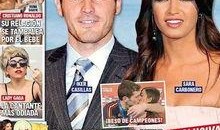 玛萨拉最新爆料新闻,揭秘娱乐圈惊人内幕