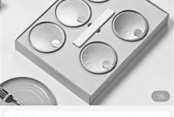 爆料辛巴燕窝视频播放下载,播放下载背后的惊人真相