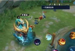 仙名最新技能的爆料,神秘力量觉醒，战力再升级！