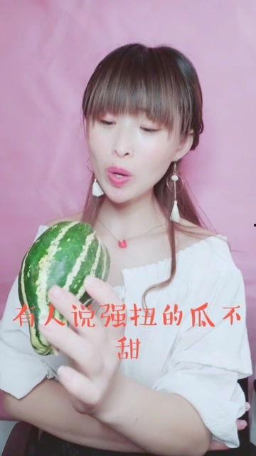 娱乐吃瓜酱全部