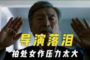 娱乐吃瓜君成果