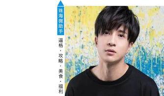 娱乐圈八卦吃瓜博主是谁,揭秘幕后真相，带你走进明星生活