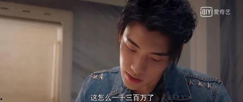 娱乐圈八卦吃瓜博主是谁,揭秘幕后真相，带你走进明星生活