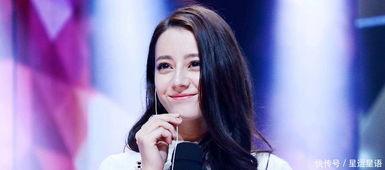 娱乐圈吃瓜迪丽热巴