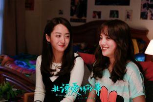 娱乐吃瓜酱催泪瞬间