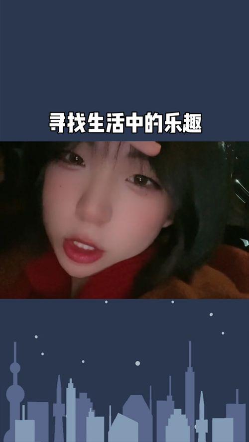 娱乐吃瓜酱艾特你朋友