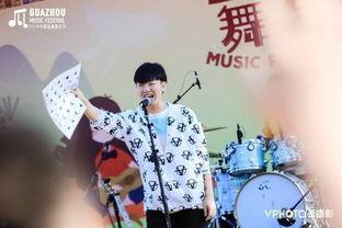 娱乐吃瓜洲