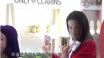 娱乐圈吃瓜李洋洋微博