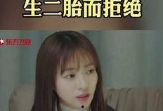 娱乐大爆料吴瑾言,娱乐大爆料中的璀璨星辉