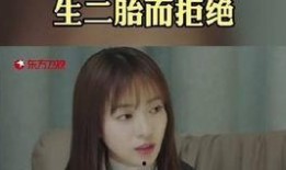 娱乐大爆料吴瑾言,娱乐大爆料中的璀璨星辉