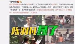 农业一哥新闻爆料视频,揭秘农业领域最新动态与热点事件