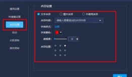 爆料视频怎样添加话题,热门话题背后的故事
