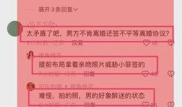 张颖颖找人爆料视频大全,热门视频爆料大盘点