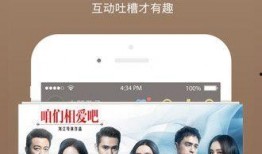 全部在线观看免费观看,尽在在线观影盛宴