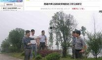最新爆料杭州新闻,揭秘城市热点事件背后的真相