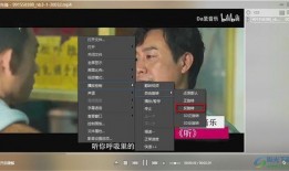 二哥老秦爆料视频播放全集,全集内容深度解析