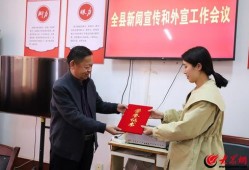 郓城最新爆料新闻事件,揭秘当地热点事件背后的真相