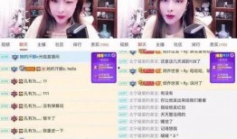 瓶子主播爆料视频,独家爆料视频内容大起底