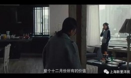 电视剧老房子在线观看,穿越时光的温情岁月